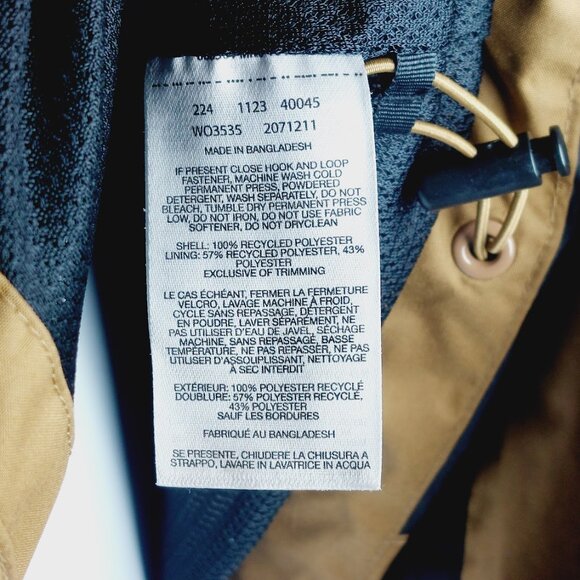 Columbia Men's Tan White Inner Limits III Hooded Outdoor Windbreaker Jacket Sz L - Picture 12 of 13